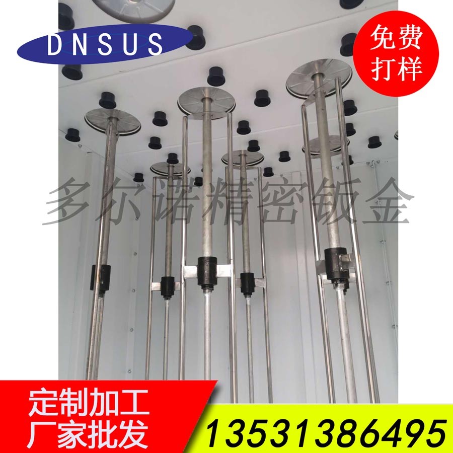 廠(chǎng)家直供工業(yè)粉末除塵濾芯濾筒用脈沖反吹清灰旋轉(zhuǎn)翼 脈沖清粉器批發(fā) 廠(chǎng)家直供工業(yè)粉末除塵濾芯濾筒用脈沖反吹清灰旋轉(zhuǎn)翼 脈沖清粉器批發(fā)