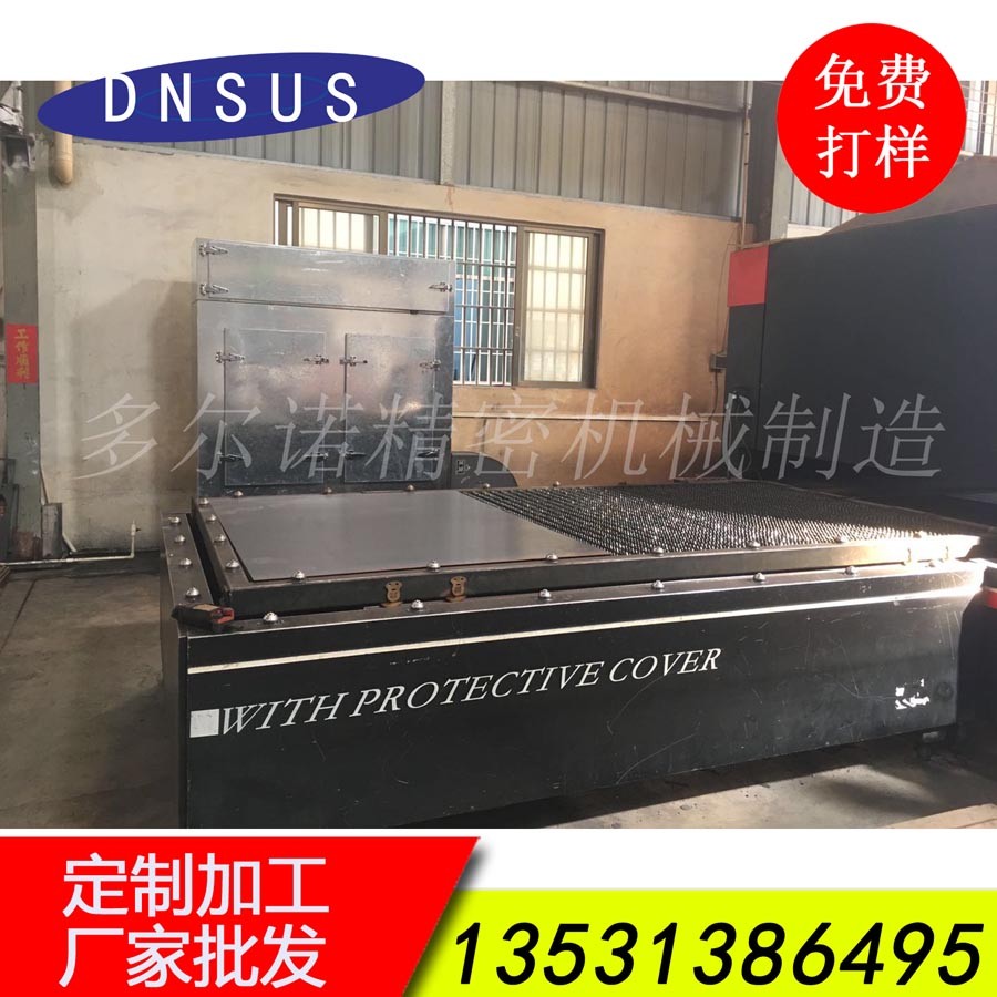 廠(chǎng)家直銷(xiāo)激光切割機(jī)集塵器 通快百超激光切割機(jī)集塵器 單機(jī)脈沖濾筒濾芯除塵器  廠(chǎng)家直銷(xiāo)激光切割機(jī)集塵器 通快百超激光切割機(jī)集塵器 單機(jī)脈沖濾筒濾芯除塵器